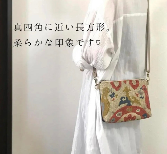 帯ショルダー＊スマホ＋αsize(ピンク花模様)♦︎スマホショルダー　長さ調節可能　帯リメイク　帯リメイクバッグ　 14枚目の画像