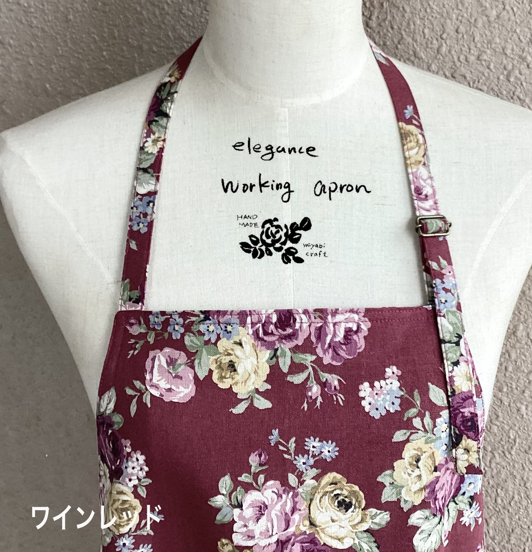 さらりとした綿麻、シックなローズブーケ　エレガンスワーキングエプロン　日本製綿麻