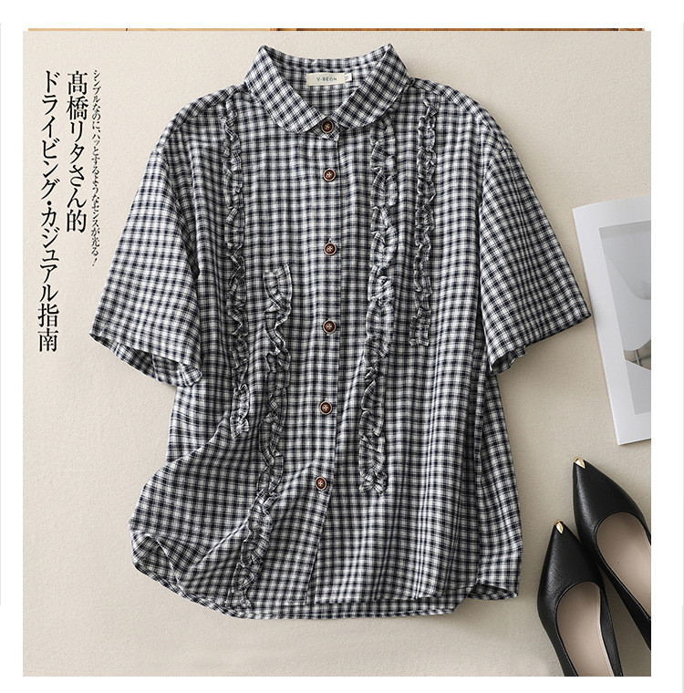 フレンチネックパネルドールカラールーズ綿半袖 25115