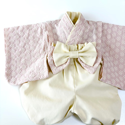 ベビー袴／完成品 即納70~80/女の子 レース刺繍薄くすみピンク 2枚目の画像
