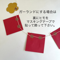 ベビー袴／完成品 即納70~80/女の子 レース刺繍薄くすみピンク 13枚目の画像