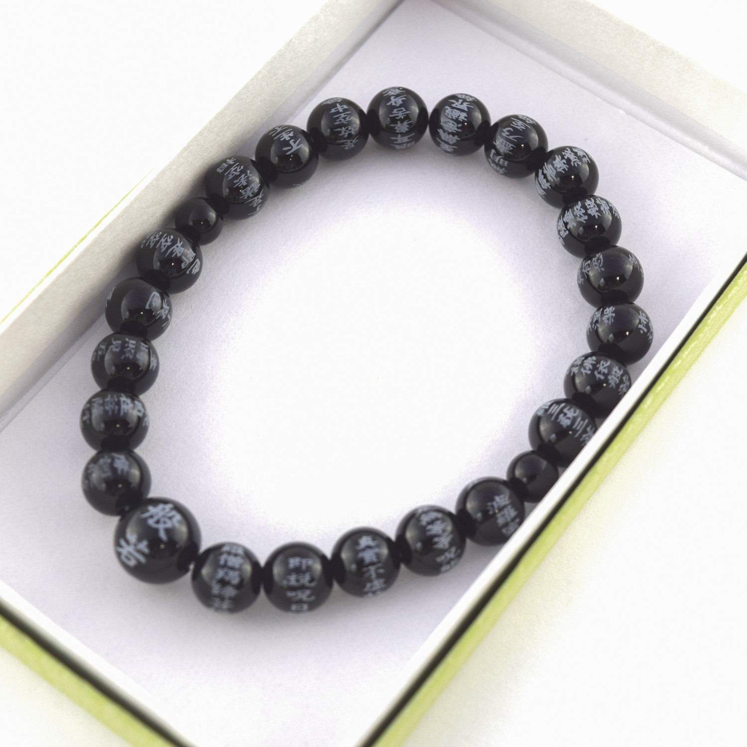 腕輪 黒オニキス　般若心経彫入り　8mm　ブレスレット　数珠　念珠　京都   UDA110-8