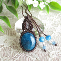 アパタイト　マクラメネックレス ੭海の揺らめき੭ु⁾⁾ 】ブルーアパタイトのマクラメペンダント〈CP057