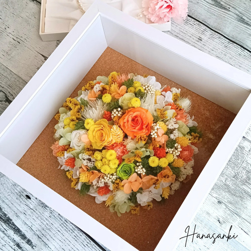 贈り物に♪】華やかなビタミンカラーのフラワードーム プリザーブド