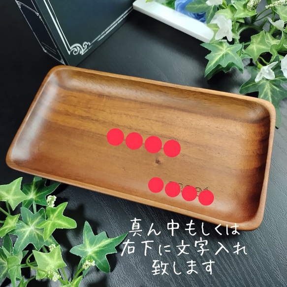  第5張的照片