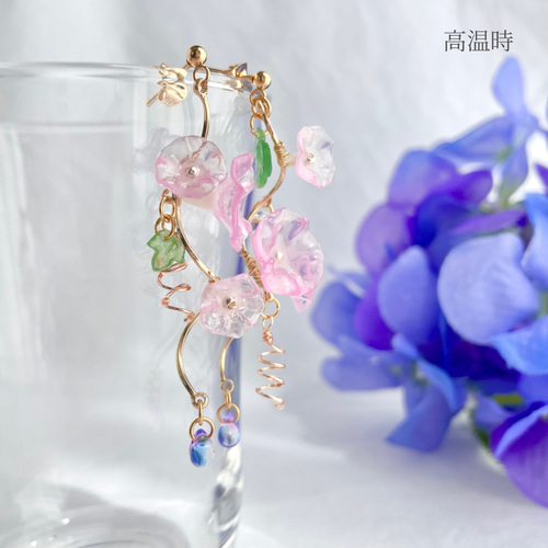 温度で色が変わる朝顔ピアス/イヤリング ٭❀* 揺れる大人可愛い・華奢