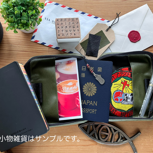 ブックカバー 聖書カバー バイブルmini［カーキ/ブラック］ ブック