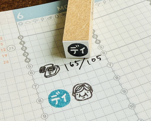 【66】ラバースタンプ 楽天市場】ラバースタンプコレクション HOKUSAI [相撲バラB] 北斎