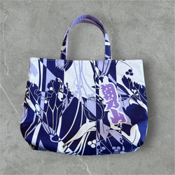 3eedc14b037664bdd261943f0aaefb