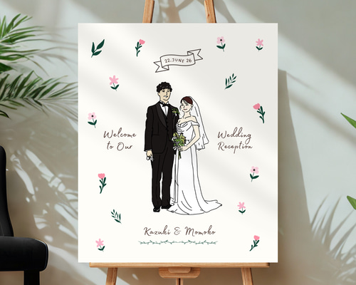 オーダーメイド】似顔絵イラスト ウェルカムボード フラワー | 結婚式