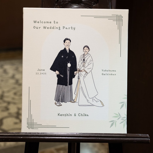 オーダーメイド】似顔絵イラスト ウェルカムボード | 結婚式