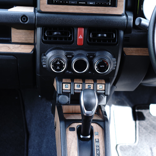 【タナカ】ジムニー(JB64/JB74)ウッドパーツセット（ウォルナット） ジムニー JB64 JB74 リアルウッド ウォールナットシール シフトパネル