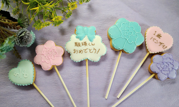 『Creema限定新作』お好きなデザインで！カサブランカの花束風のアイシングクッキー※白砂糖不使用身体に優しい 11枚目の画像