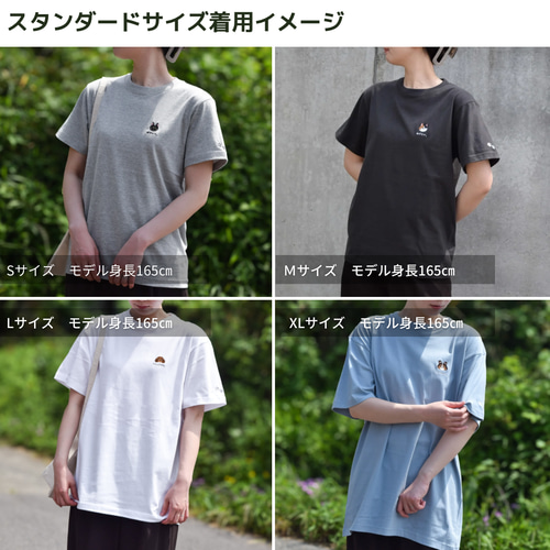 2025新作】赤べこワンポイント刺繍Tシャツ【ミックスグレー】親子