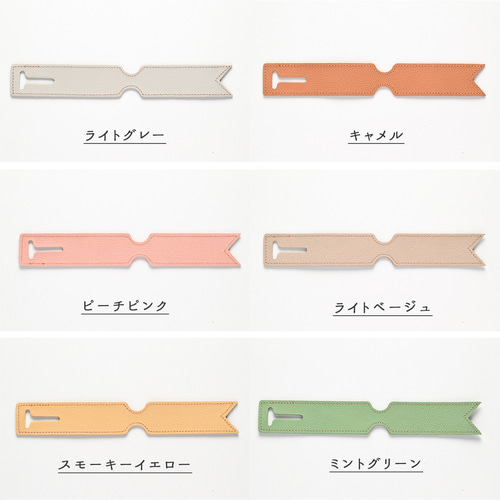 ラゲッジタグ 【 シュリンクレザー 】 名入れ ネームタグ 本革