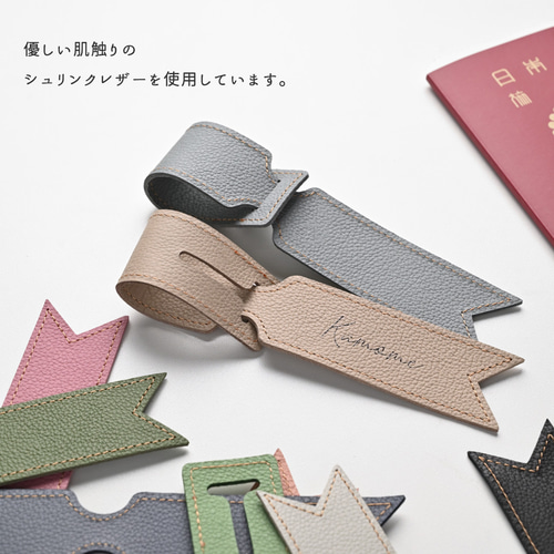 ティファニー　トラベルラゲッジタグ　ネームタグ新品ピンク 2025年最新】ティファニー ネームタグの人気アイテム - メルカリ