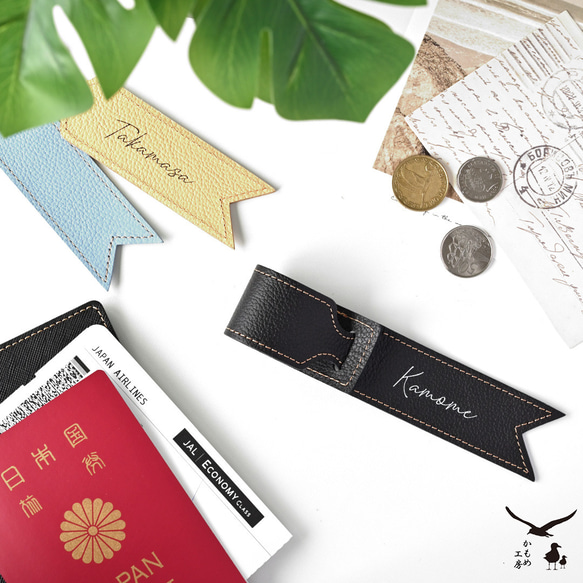 ラゲッジタグ 【 シュリンクレザー 】 名入れ ネームタグ 本革