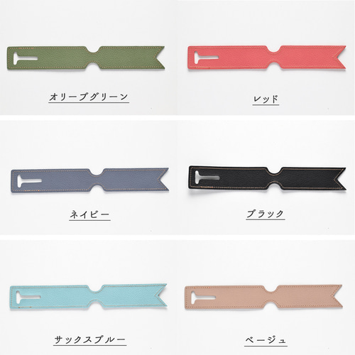ラゲッジタグ 【 シュリンクレザー 】 名入れ ネームタグ 本革