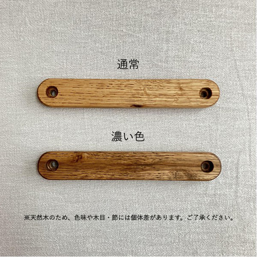 ★ジムニーJA11 JA12 JA22用木製アシストグリップハンドメイド★ ジムニーJA11 JA12 JA22用木製アシストグリップハンドメイド
