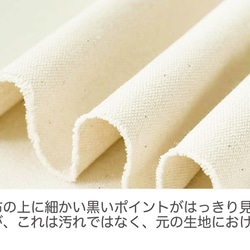 「帆布×革の組み合わせ」 がま口2wayバッグ｜レトロクラシック 5枚目の画像