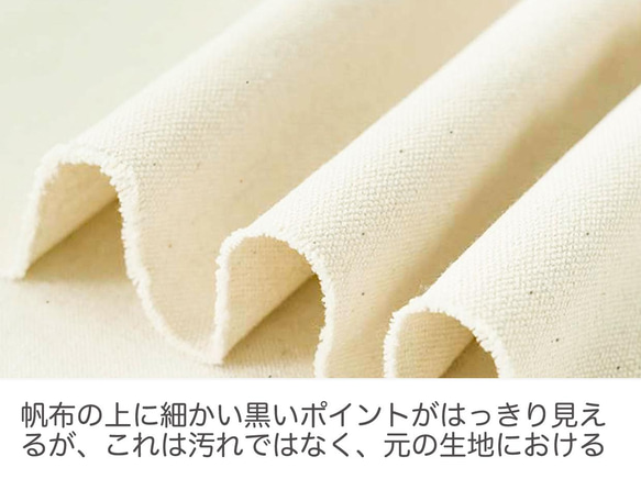 「帆布×革の組み合わせ」 がま口2wayバッグ｜レトロクラシック 5枚目の画像