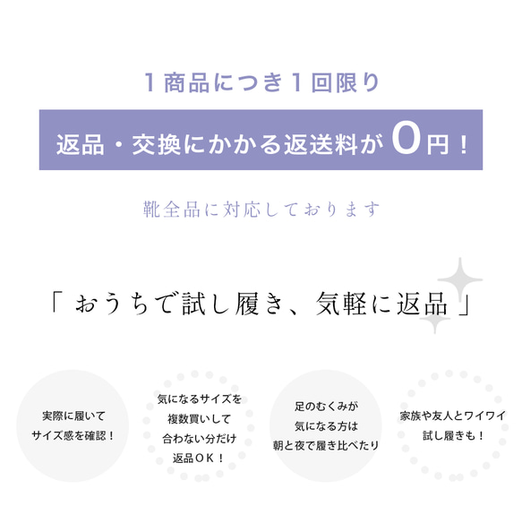足を美しく見せるセンターストラップ 本革サンダル　日本製 / PO5887 20枚目の画像