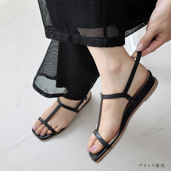 足を美しく見せるセンターストラップ 本革サンダル　日本製 / PO5887 15枚目の画像