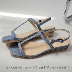 足を美しく見せるセンターストラップ 本革サンダル　日本製 / PO5887 7枚目の画像