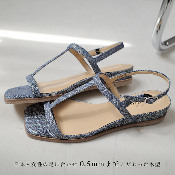 足を美しく見せるセンターストラップ 本革サンダル　日本製 / PO5887 7枚目の画像