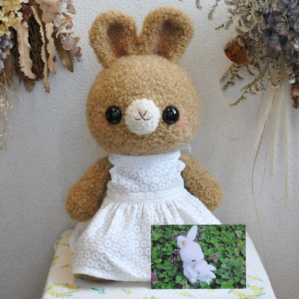 【まき様オーダー品】着せ替えできる♡大きなふわふわうさちゃん 11枚目の画像