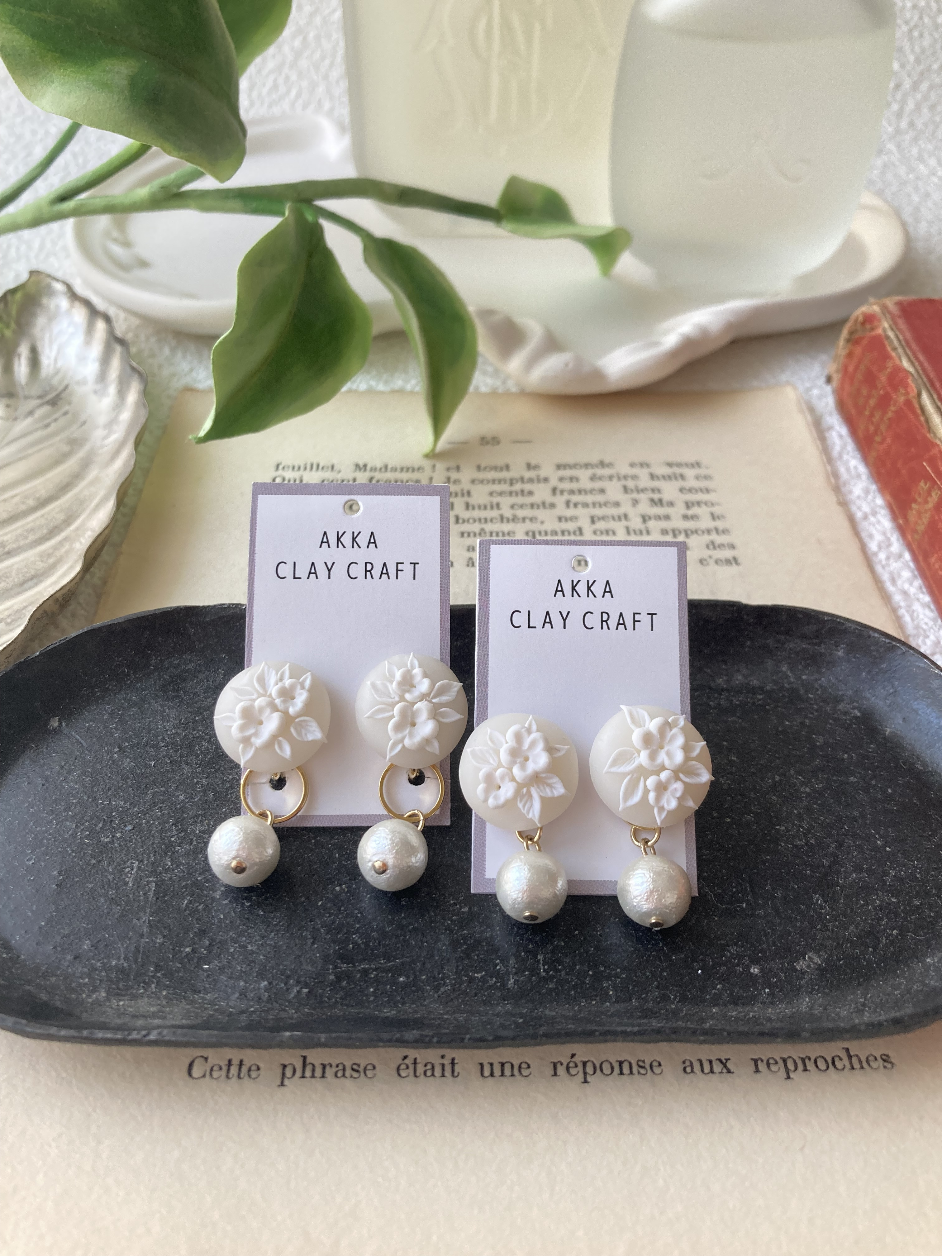 2wayイヤリング　シュガーホワイト　小粒レリーフ