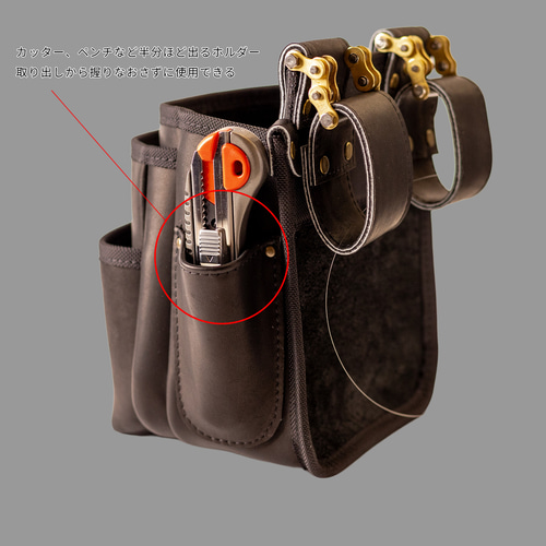 国産グローブレザー腰袋 