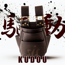 レザースリッパ BK ハンドメイド オールレザー 【受注生産】 きなりカラー】ジビエ鹿革のルームシューズ レザースリッパ