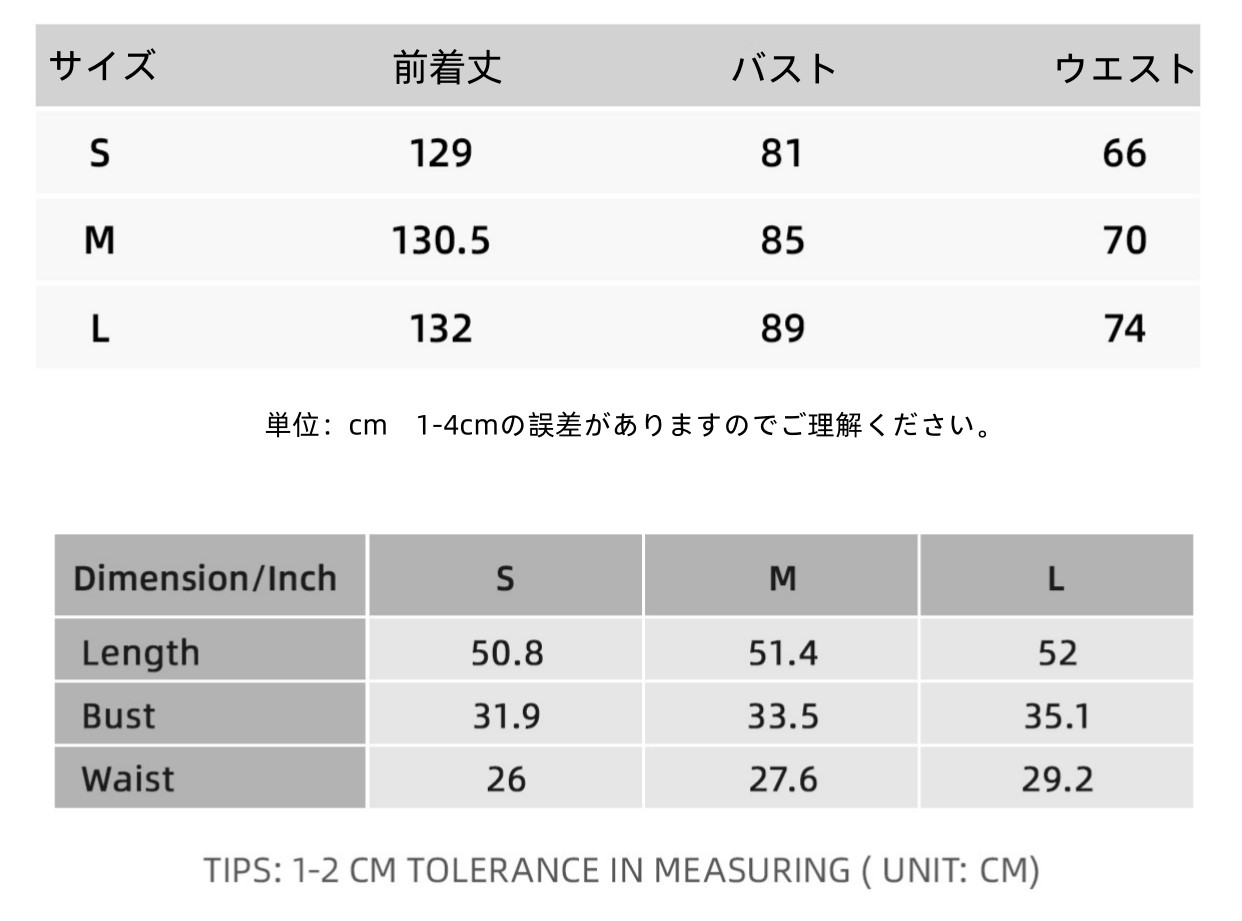 ドレス パーティー ウェディング ワンピース ロング プリンセス 白 痩せる 上品 優雅 韓国風 結婚式 お呼ばれ
