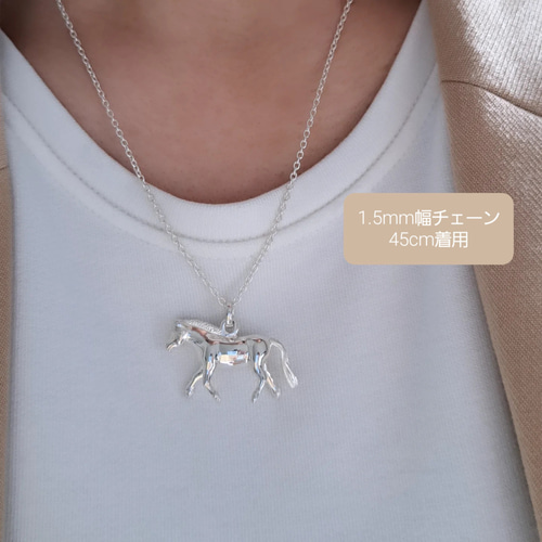 馬 ペンダントップ】干支 午年 干支ネックレス 馬ネックレス 馬