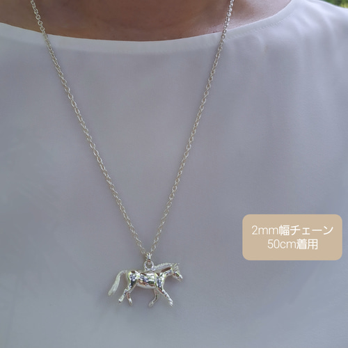 馬 ペンダントップ】干支 午年 干支ネックレス 馬ネックレス 馬