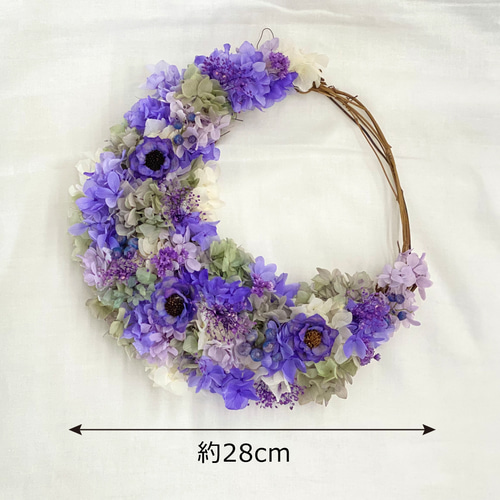 パープルの三日月リース28cm プリザーブドフラワー 紫 リース ふわり
