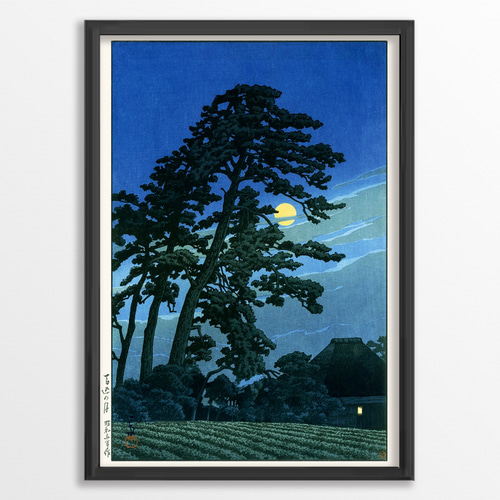 川瀬巴水、【馬込の月】、希少な額装用画集より、美品、新品額装付 馬込の月 フレーム入（IKEA) 川瀬巴水 木版画複製 マット紙 A4