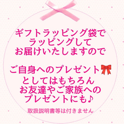 マジカルミスティック❤魔法の女神イシス❤魔法陣❣️サイキック能力覚醒❤直感力を高める❤メモリーオイルスプレーミスト 14枚目の画像