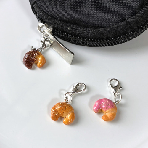 選べる】チョコがけクロワッサンめじるしアクセサリー ファスナー