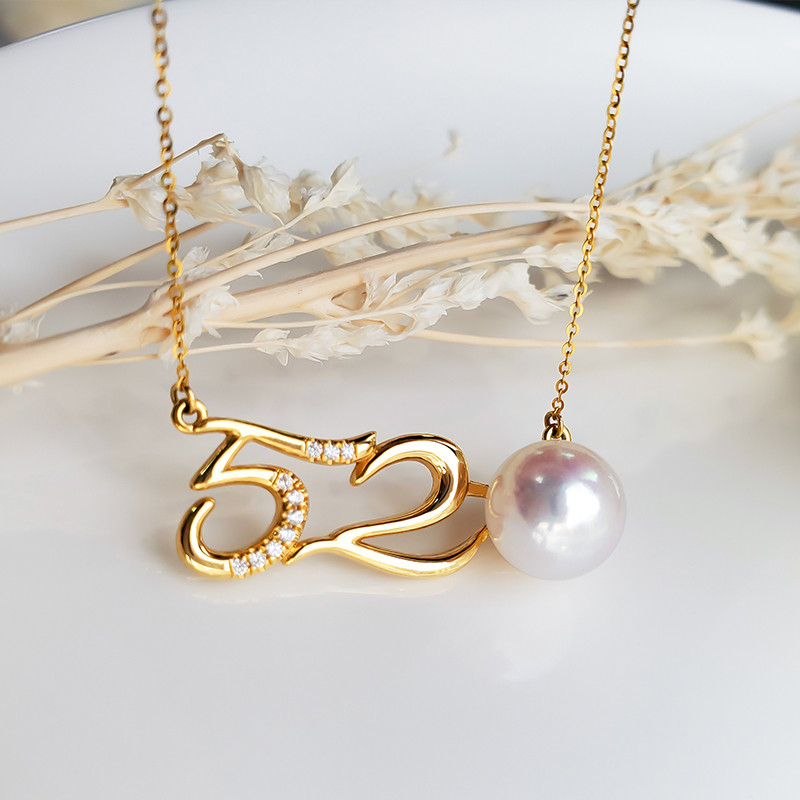 【La Corser】520 バレンタインデー 告白 日本製 7-9.5mm アコヤ 天然海水真珠ペンダントネックレス 18Kゴ