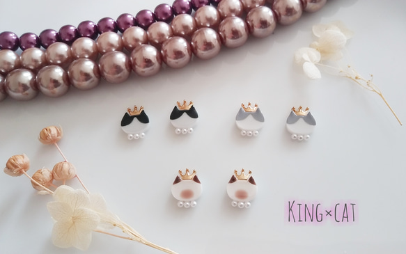 King×cat 王冠猫 ラグドール パール ピアス イヤリング 7枚目の画像