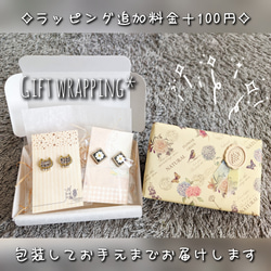 King×cat 王冠猫 ラグドール パール ピアス イヤリング 13枚目の画像