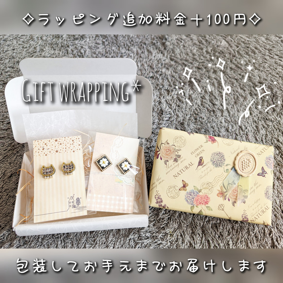 King×cat 王冠猫 ラグドール パール ピアス イヤリング 13枚目の画像