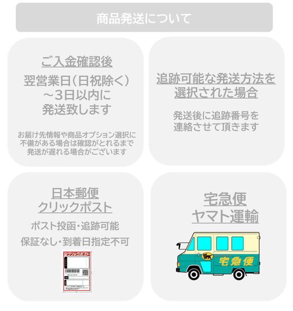 ハワイアン　お祝い袋　ご祝儀袋　モンステラ（水色）／　海　入学祝　結婚祝い　出産祝い　開店祝い　就職祝い　お年玉 7枚目の画像