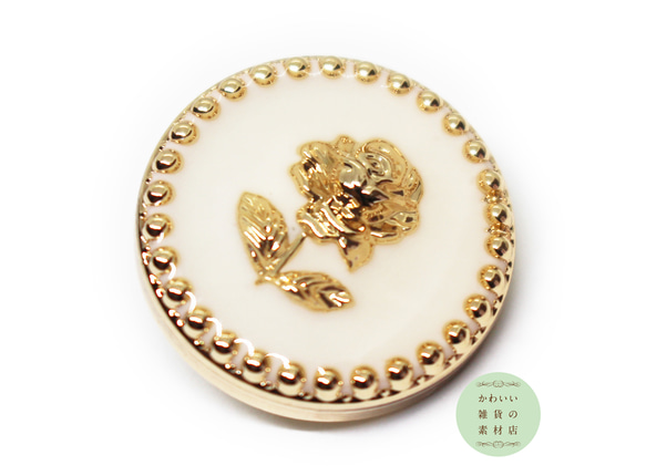 20.5mm ゴールドの縁どりの一輪のバラの丸い飾りボタンM（ホワイトエナメル）2個セット #BU-0013 2枚目の画像