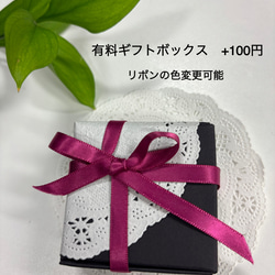 爽やかな グリーン系 スワロフスキー グルーデコ リング 指輪 No.39 18枚目の画像