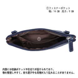 本革レザー ポシェット 牛革 軽量　斜め掛け 肩掛け コンパクト シンプル  夏 人気バッグ ネイビーブルー W39 3枚目の画像