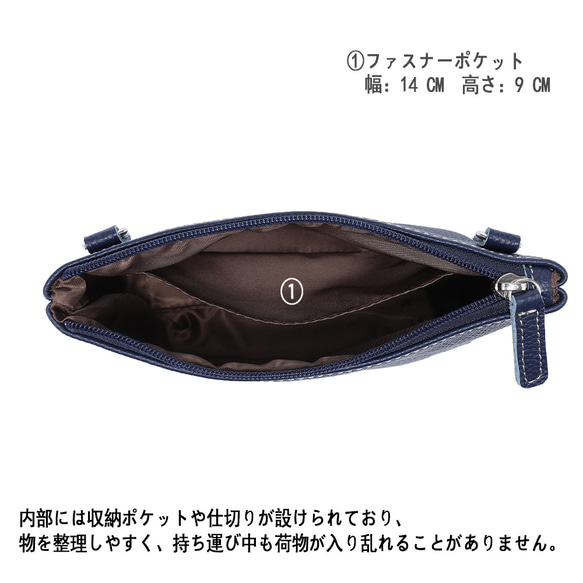 本革レザー ポシェット 牛革 軽量　斜め掛け 肩掛け コンパクト シンプル  夏 人気バッグ ネイビーブルー W39 3枚目の画像