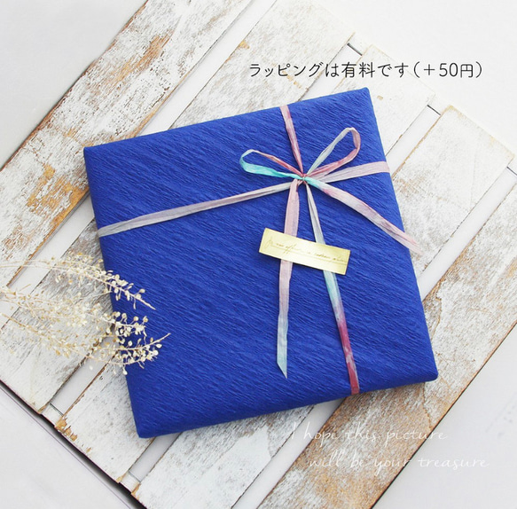 【原画】紫陽花 　約227×227×20mm（SSMサイズ）キャンバス　送料無料　紫陽花2025 13枚目の画像